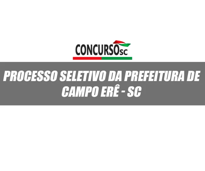 Processo selettivo campo ere