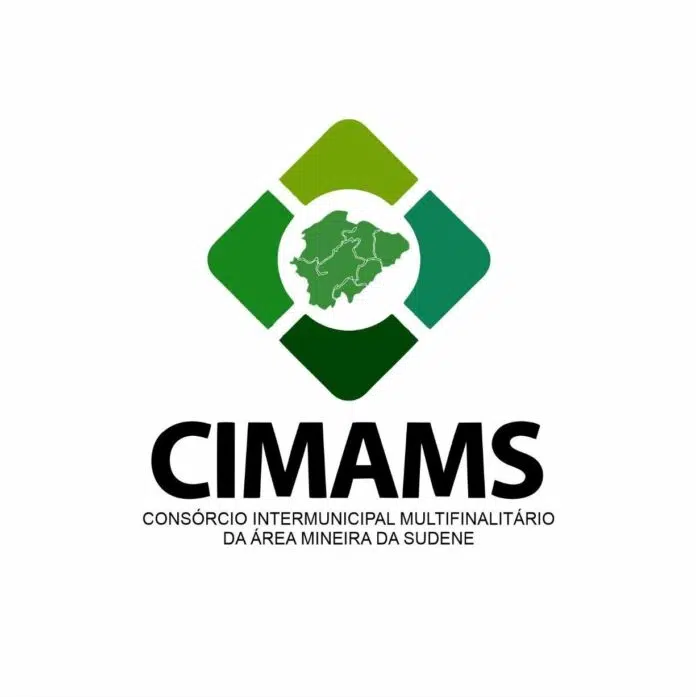 CIMAMS