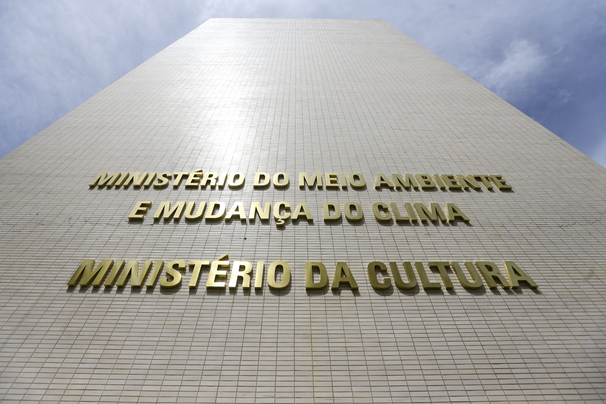 Ministerio do Meio Ambiente e Mudanca do Clima scaled 1